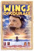 1996_wings_of_courage_02